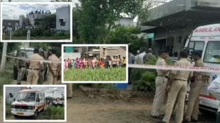 Sangli Mass Suicide