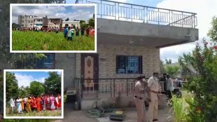 Family commits suicide in Miraj Sangli