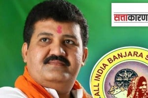 Sanjay Rathod