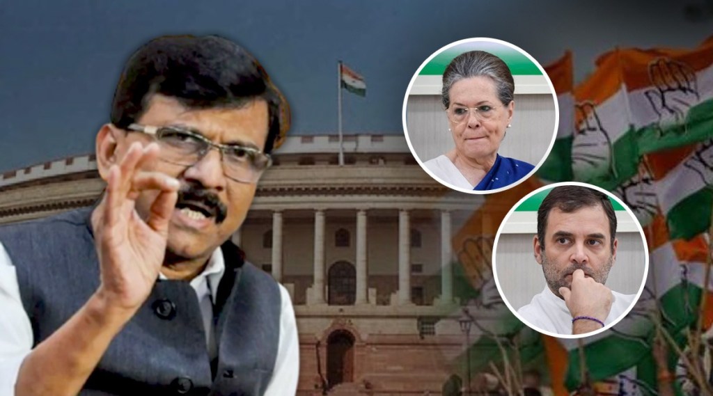 Congress, Sanjay Raut, Rajya Sabha Election, Rajya Sabha Candidate,