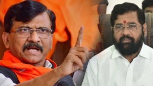 sanjay raut ceriticized eknath shinde after declared National Executive spb 94