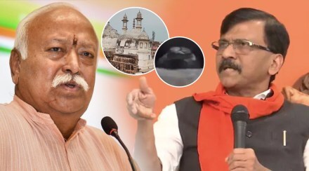 Shivsena, Sanjay Raut, Mohan Bhagwat, RSS, Gyanvapi mosque, Gyanvapi dispute