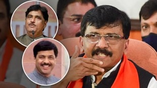 Sanjay raut munde and mahajan