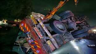 Satara Varkari Accident Wari Kolhapur