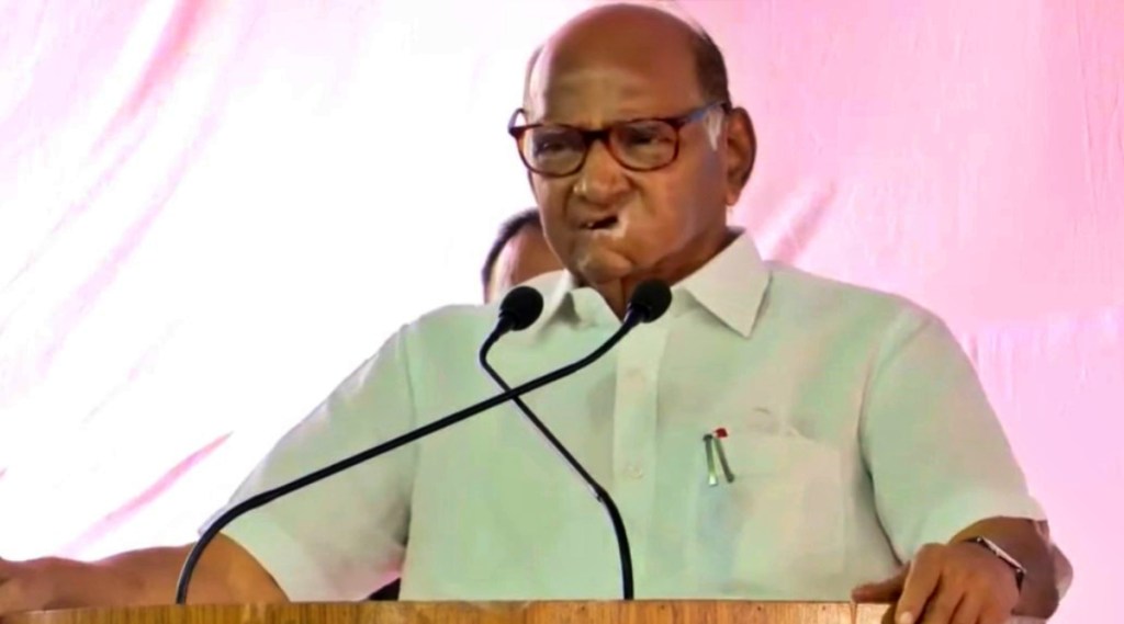 Sharad Pawar NCP President