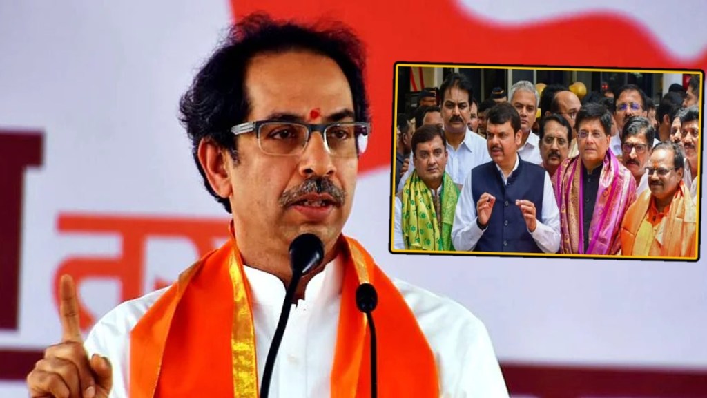 Shivsena BJP