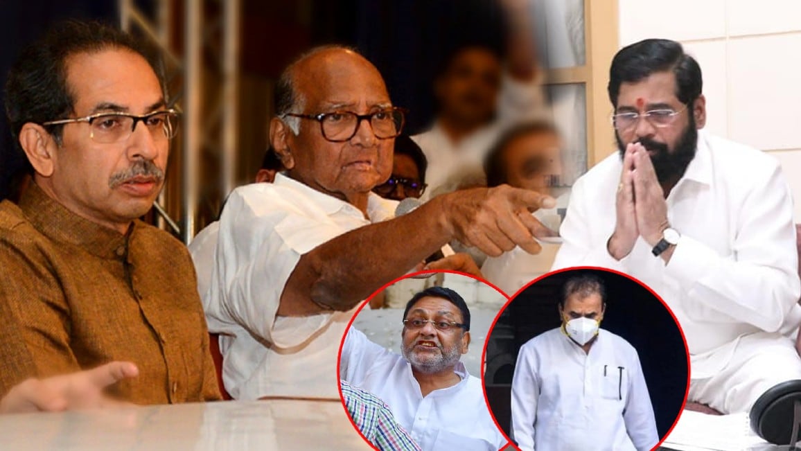 Shivsena NCP