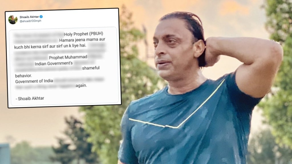 Shoaib Akhtar jumps into Prophet row