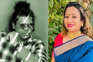 Siddharth Jadhav Trupti Jadhav