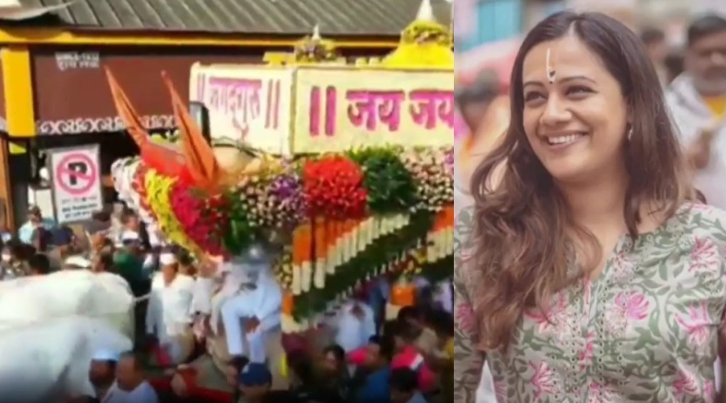 Spruha Joshi ashadhi ekadashi 2022 wari