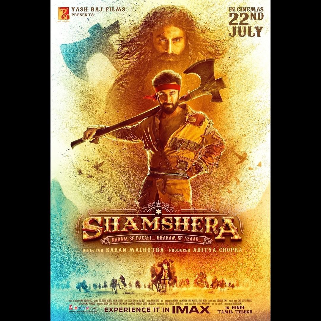 Sukh Mhanje nakki kay asat fame actor sunil godse in ranbir kapoor shamshera movie