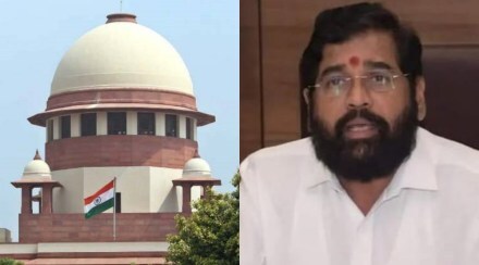 Supreme Court Eknath Shinde