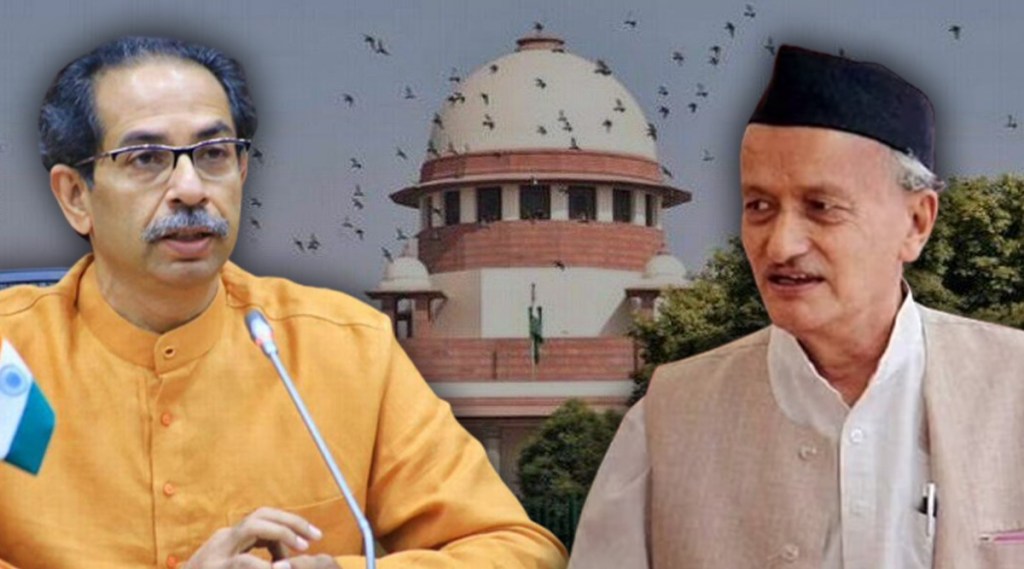 Shivsena Supreme Court Floor Test