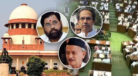 SC Orders Floor Test Tomorrow in Maharashtra Assembly