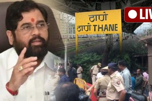 Public Meeting in Support of Eknath Shinde in Thane