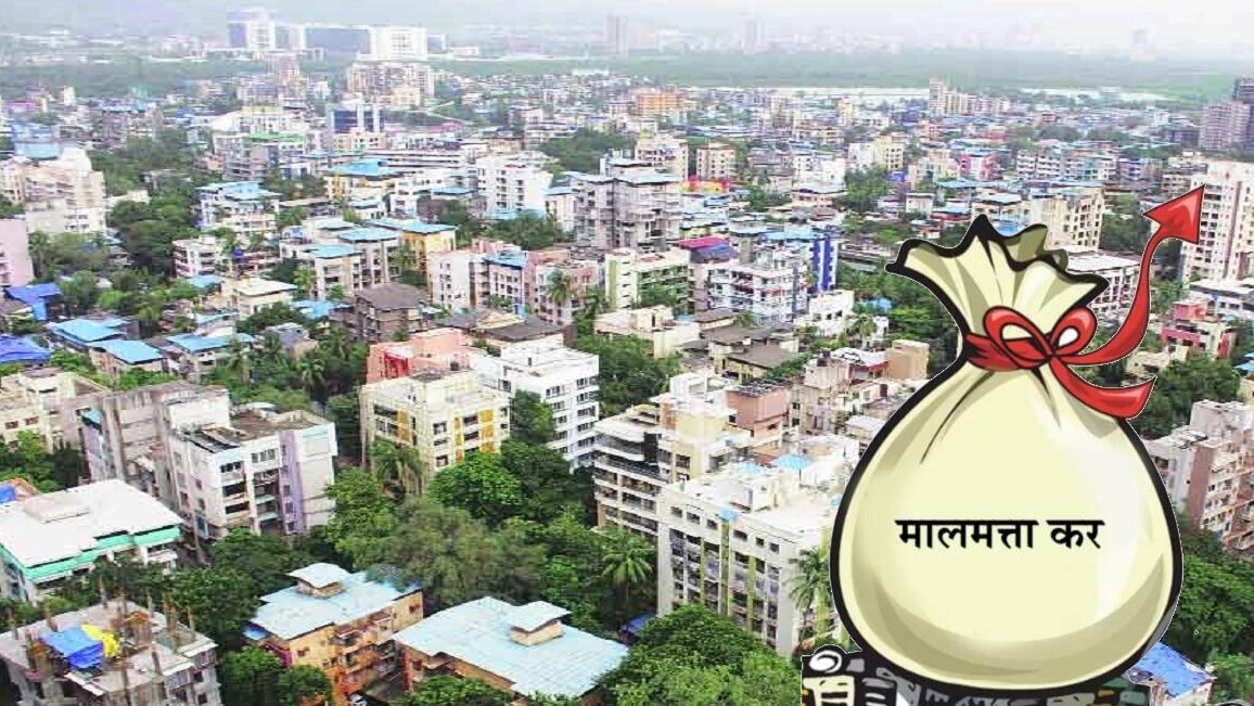 thane municipal corporation property tax extension scsg 91