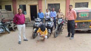 Thane, Crime