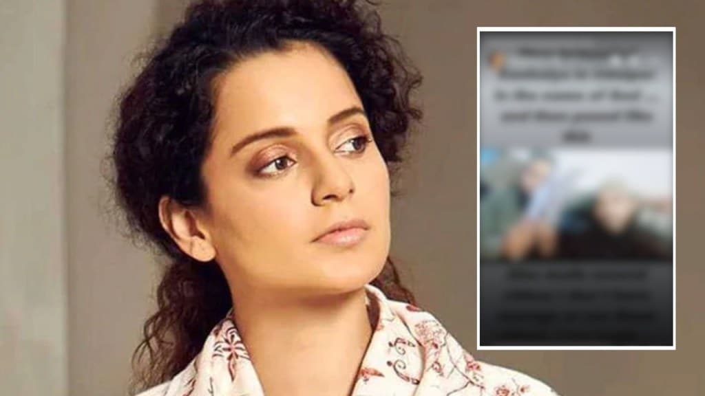 Udaipur Tailor Kanhaiya Murder kangana ranaut post viral