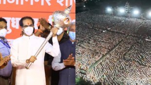 Uddhav Thackeray Aurangabad Sabha 9