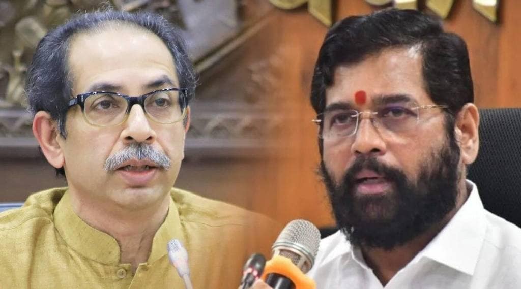 Uddhav Thackeray Eknath Shinde1