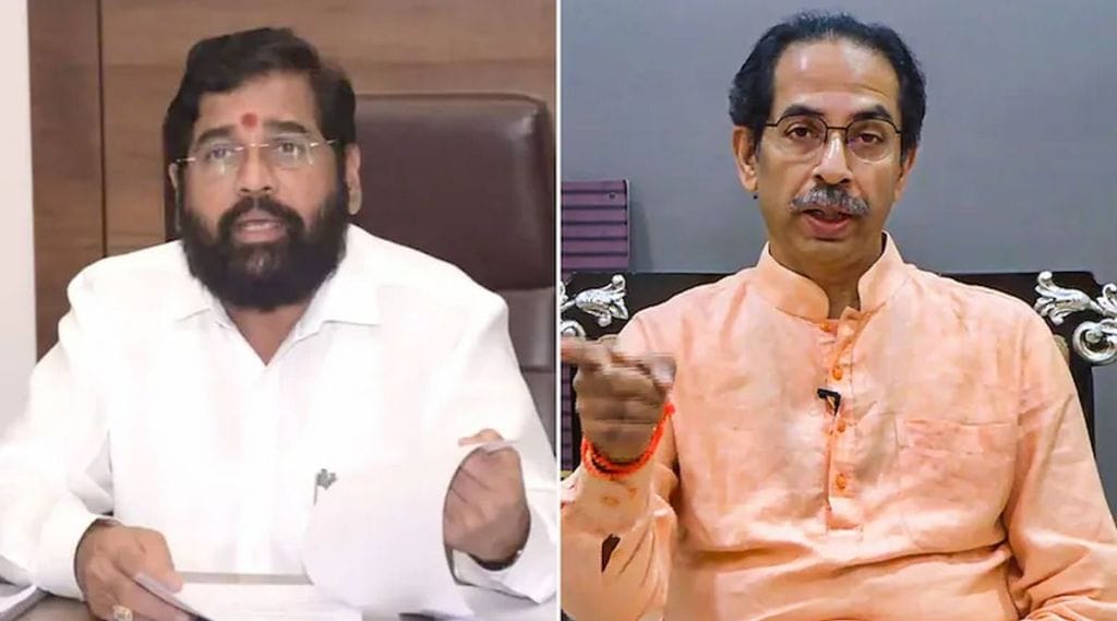 Shivsena Eknath Shinde