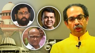 Facts of Uddhav Thackeray Resignation