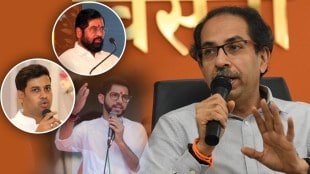 Maharashtra CM Uddhav Thackeray Speech