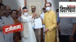 Uddhav Thackeray resign