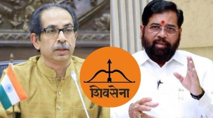 Eknath Shinde CM Uddhav Thackeray