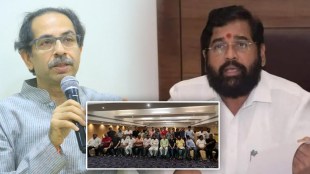Uddhav Thackeray appeal to rebels MLA Eknath Shinde