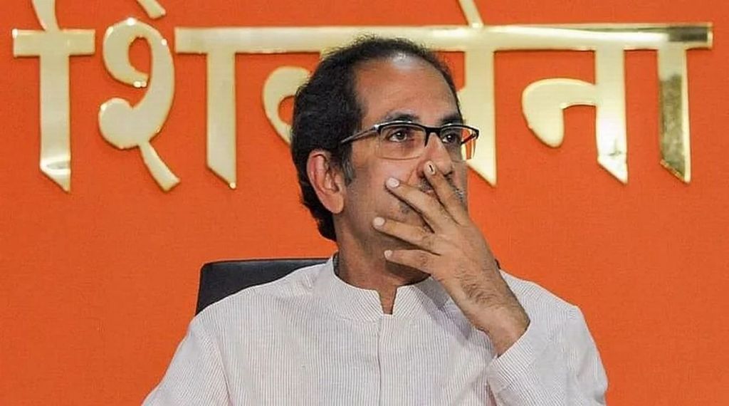 Uddhav Thackeray Shivsena Bhavan