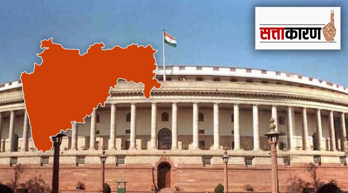 Vidarbha Role in Rajyasabha Election