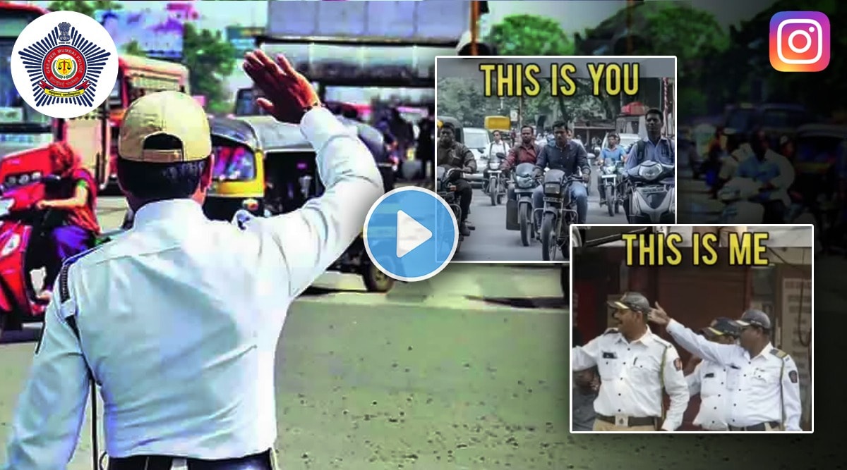 Mumbai Police reel
