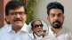 sanjay raut and kale gajanan