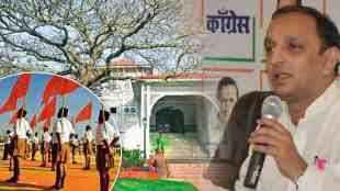 SACHIN SAWANT