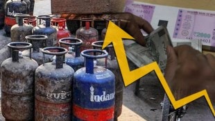 LPG Gas Connection price Hike
