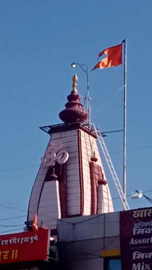 मंदिराच्या सव्वाशेव्या वर्षातील पदार्पणानिमित्त (रविवार, १९ जून) सकाळी लघुरुद्र, अखिल भारतीय त्रिपदी परिवाराचे प्रमुख बाबामहाराज तराणेकर यांच्या हस्ते प्रतिमांचे पूजन तर हेलिकॉप्टरद्वारे मंदिरावर पुष्पवृष्टी असे धार्मिक कार्यक्रमांचे आयोजन करण्यात आले.