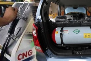 CNG Cars Vs Petrol Cars