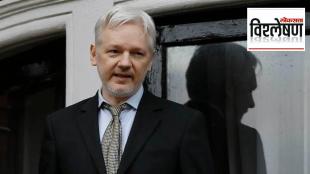 WikiLeaks founder Julian Assange