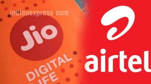 Big shock to Airtel users after jio Now this benefit will not be available on recharge plan