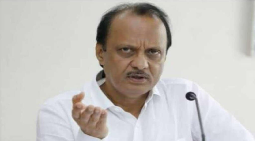 ajit pawar