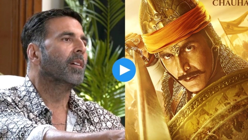 akshay kumar, samrat prithviraj,