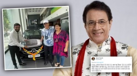 ramayan actor arun govil, arun govil, arun govil bought luxury mercedes benz car, mercedes benz, arun govil luxury car, arun govil twitter, रामायण, अरुण गोविल, अरुण गोविल कार, मर्सिडिज बेंज, अरुण गोविल व्हिडीओ, अरुण गोविल ट्विटर