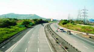 aurangabad road