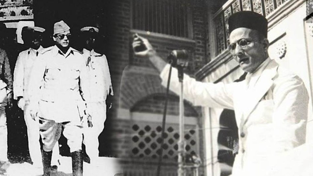 azad hind fauj veer savarkar