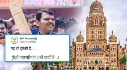 bjp mumbai tweet on Mumbai Municipal Corporation Election