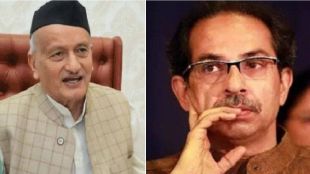 shivse party president uddhav thackeray criticized governor bhagat singh koshyari after Controversial Statement On Mumbai