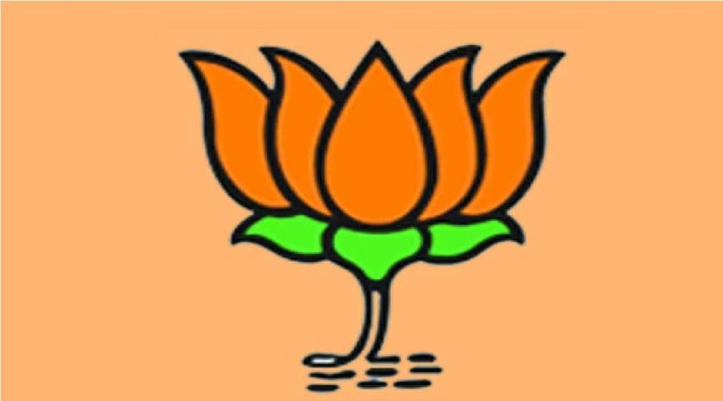 bjp