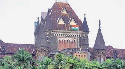 congress in the bombay hc