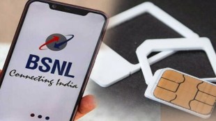 BSNL offers 2 GB data and free calls daily for only Rs 6 Learn how to take advantage